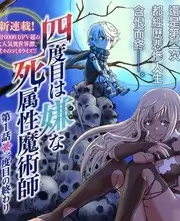 演员的诞生现场